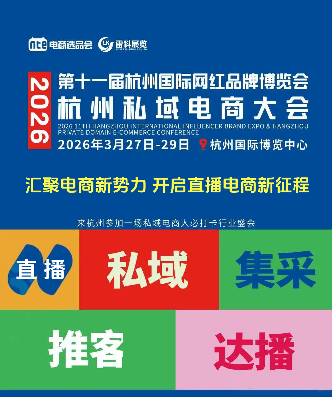 微信图片_2025-11-18_090545_848.png